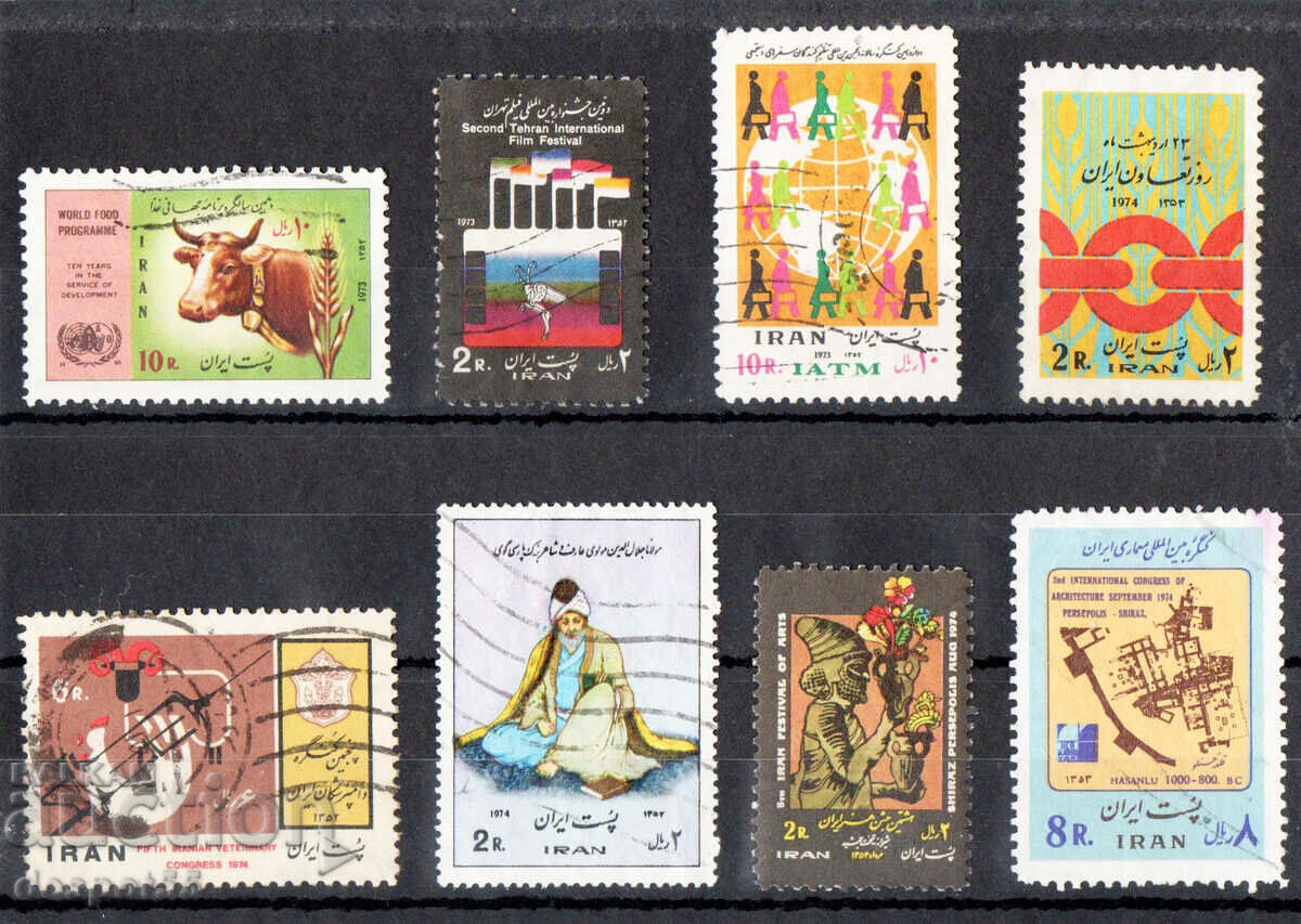 1973-74. Иран. Малък лот единични ирански марки.