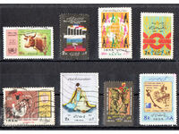 1973-74. Iranul. Un mic lot de timbre iraniene unice.