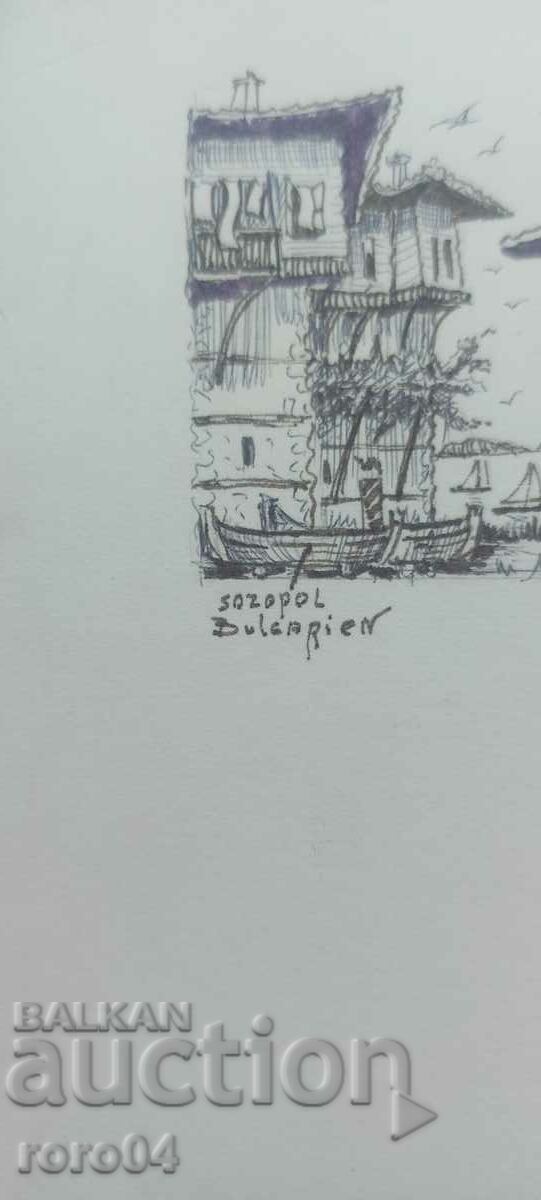 Auction SOZOPOL - SAVA SHOPOV - TARO Auction SOZOPOL - SAVA SHOPOV - TARO