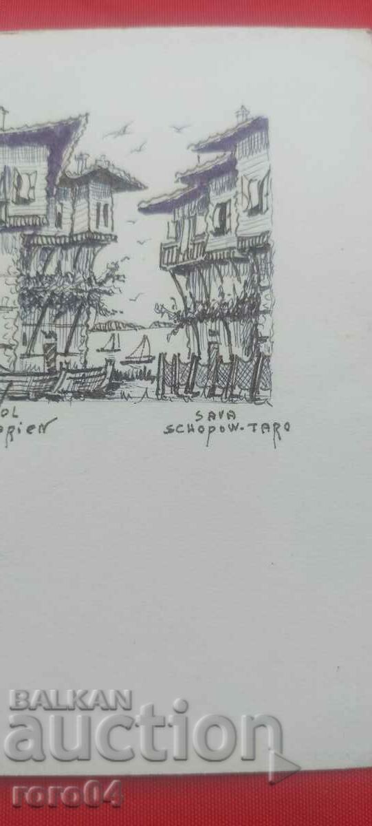 Delivery of SOZOPOL - SAVA SHOPOV - TARO Delivery of SOZOPOL - SAVA SHOPOV - TARO