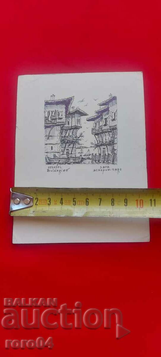 SOZOPOL - SAVA SHOPOV - TARO - 6 SOZOPOL - SAVA SHOPOV - TARO - 6