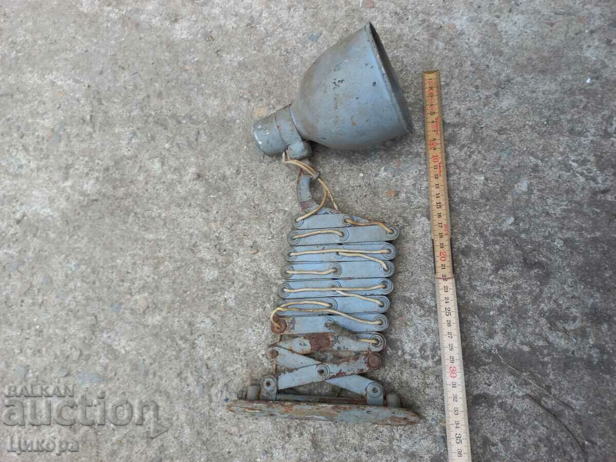 Delivery of OLD STRETCH LAMP