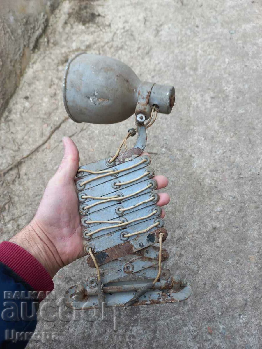 OLD STRETCH LAMP - 6