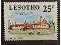 Lesotho 1969 MNH Buildings