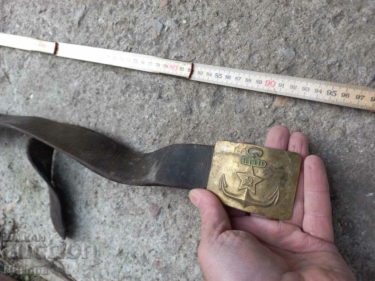 Auction OLD NAVY BELT Auction OLD NAVY BELT