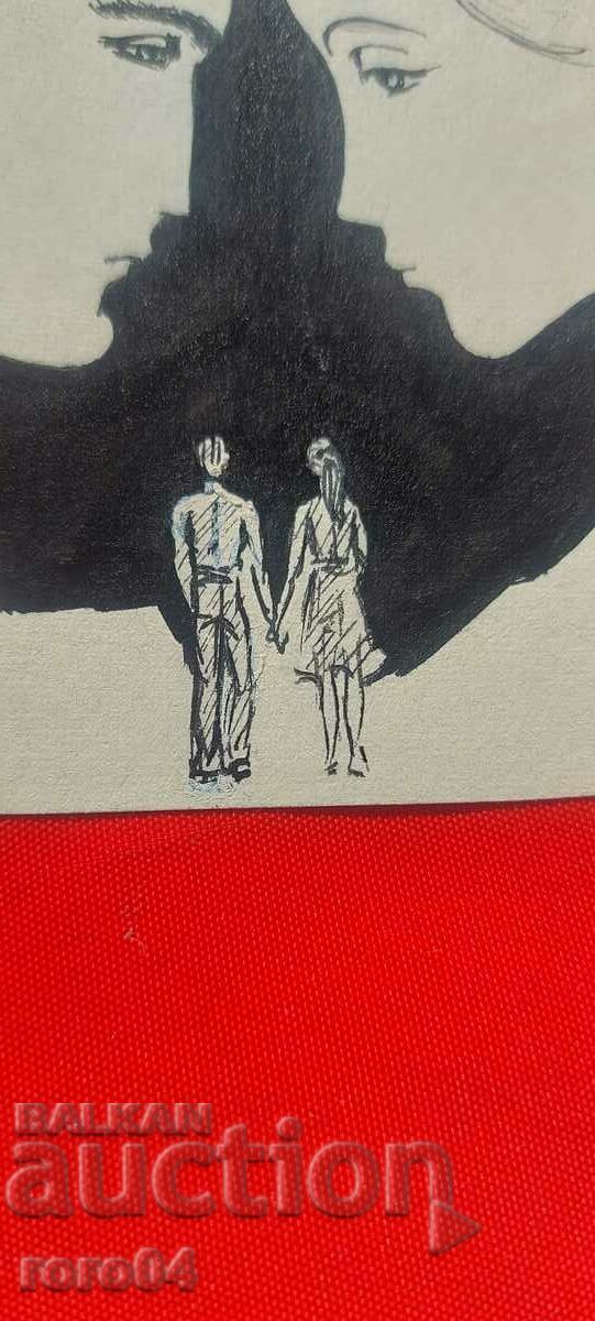 MARIANA STAYKOVA - ILLUSTRATION with price 95.00 BGN | € 48.57