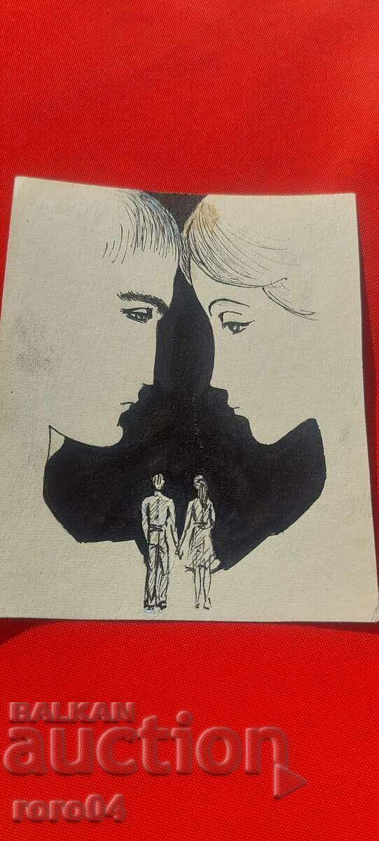 МАРИАНА СТАЙКОВА - ИЛЮСТРАЦИЯ