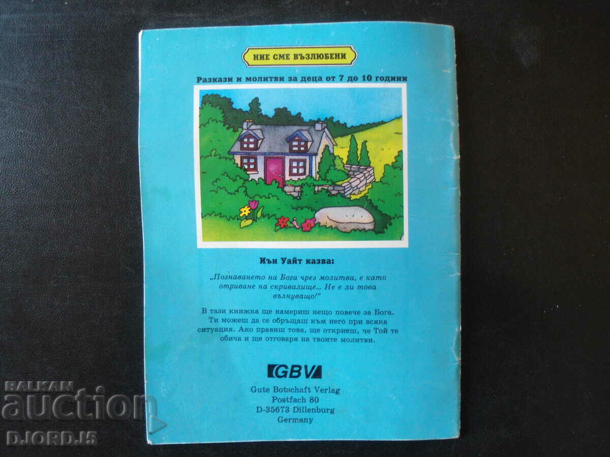 We are beloved, Stories and prayers for children from 7 to 10 years old - 5 We are beloved, Stories and prayers for children from 7 to 10 years old - 5