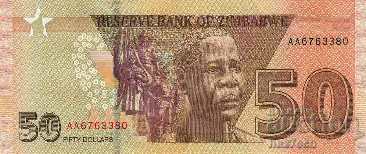 Auction ❤️ ⭐ Zimbabwe 2020 $50 UNC new ⭐ ❤️ Auction ❤️ ⭐ Zimbabwe 2020 $50 UNC new ⭐ ❤️