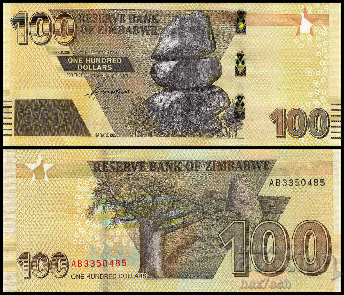 ❤️ ⭐ Zimbabwe 2020 $100 UNC new ⭐ ❤️