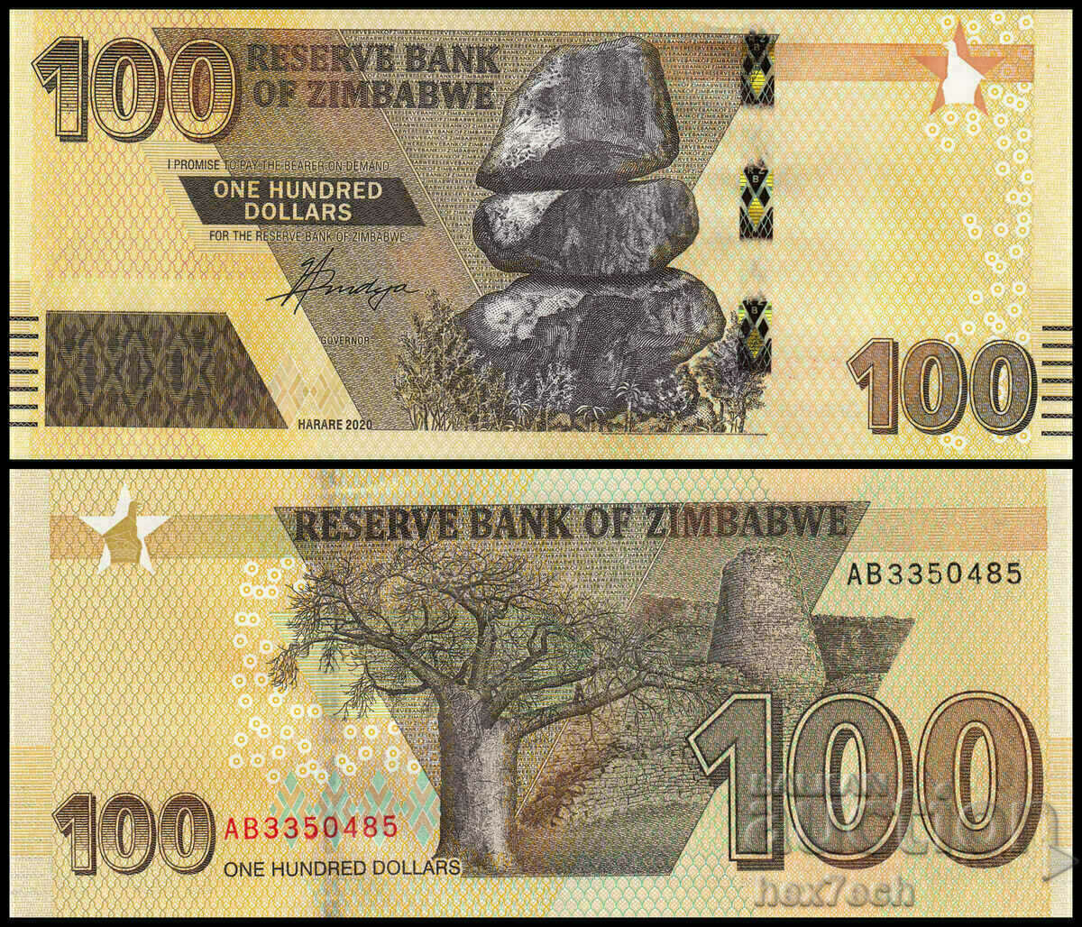 ❤️ ⭐ Zimbabwe 2020 100 USD UNC nou ⭐ ❤️