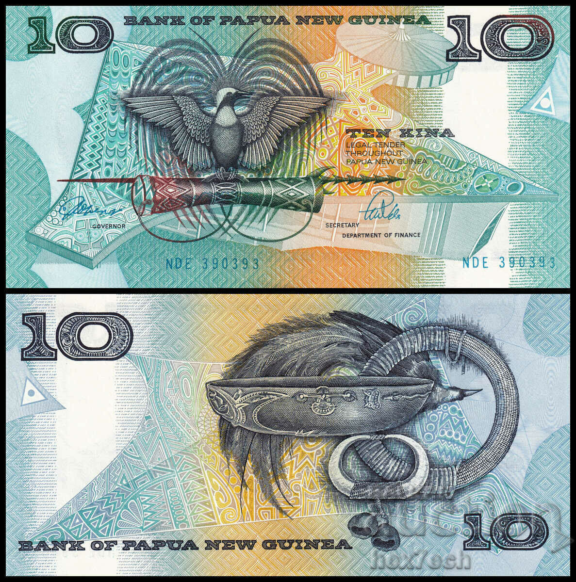 ❤️ ⭐ Папуа Нова Гвинея 1988-1998 10 кина UNC нова ⭐ ❤️