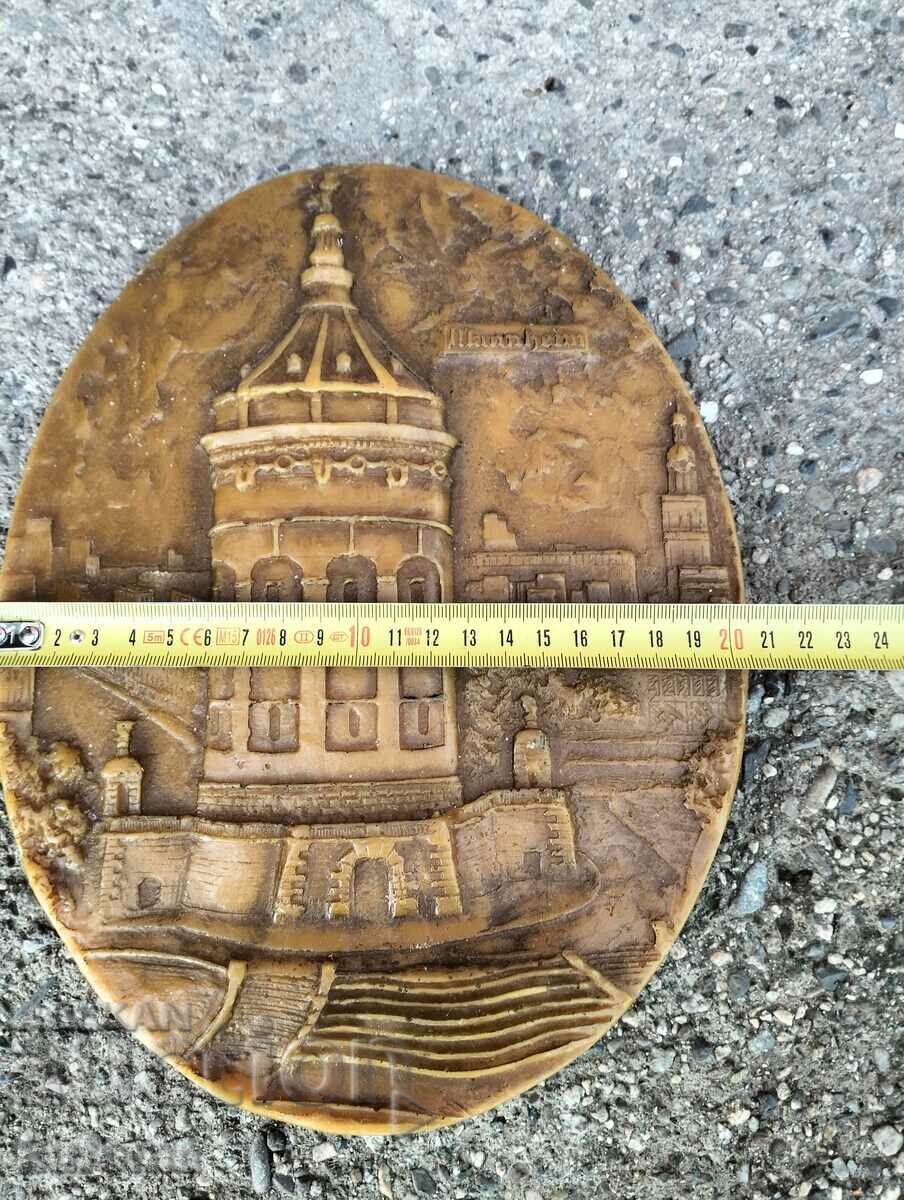 Auction Wax wall panel Auction Wax wall panel