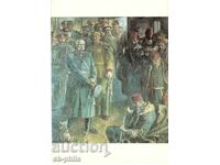 Old postcard - Art - The surrender of Osman Pasha