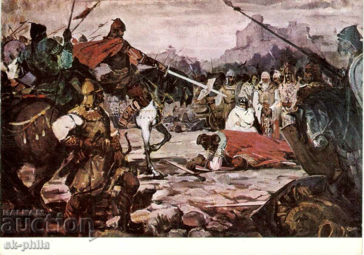 Old postcard - Art - B. Grigorov, Battle at Klokotnitsa