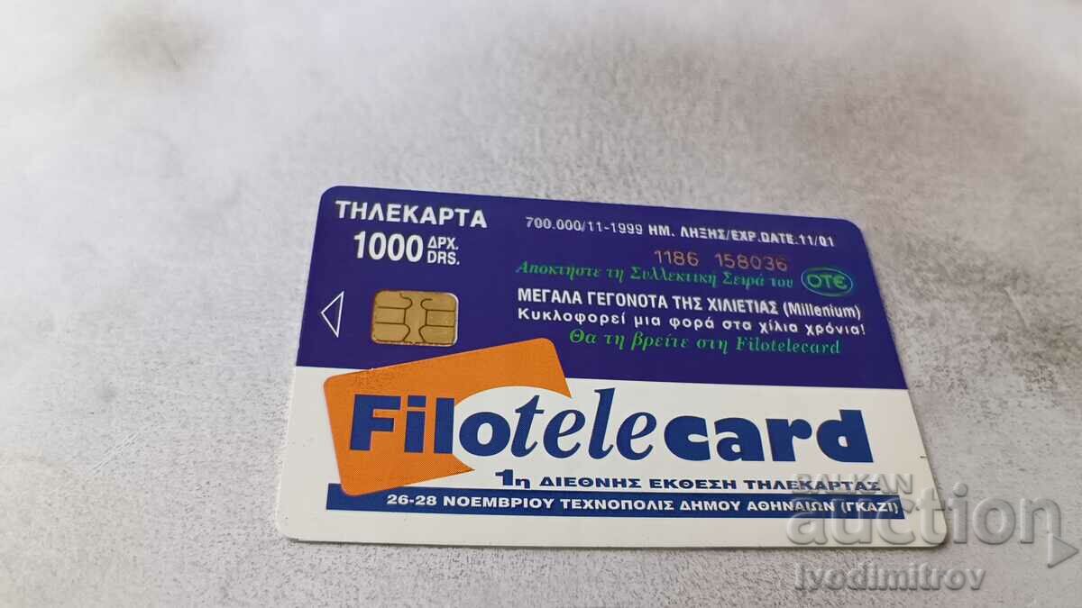 Phonocard OTE Filotelecard with price 0.85 BGN | € 0.43