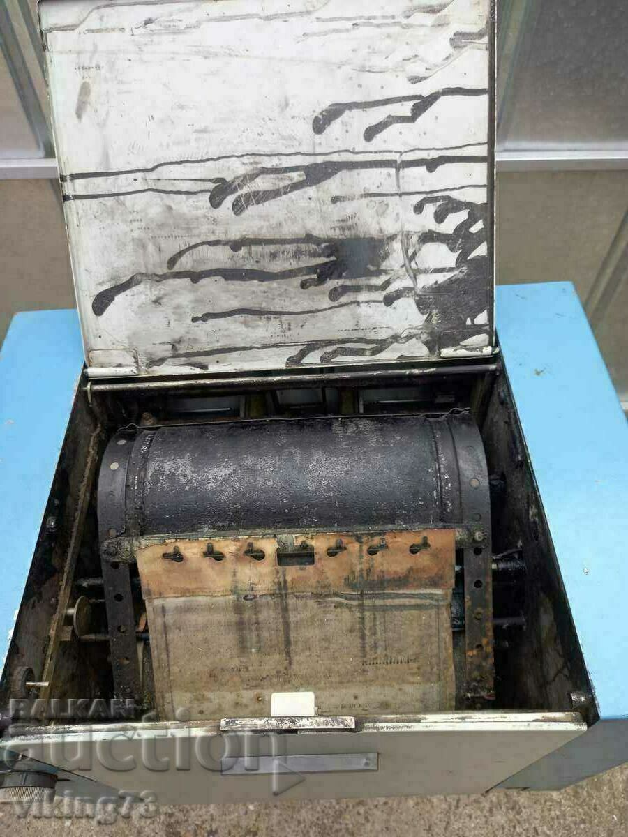 Cyclostyle CYCKOS M206 plus ink with price 49.00 BGN | € 25.05 Cyclostyle CYCKOS M206 plus ink with price 49.00 BGN | € 25.05