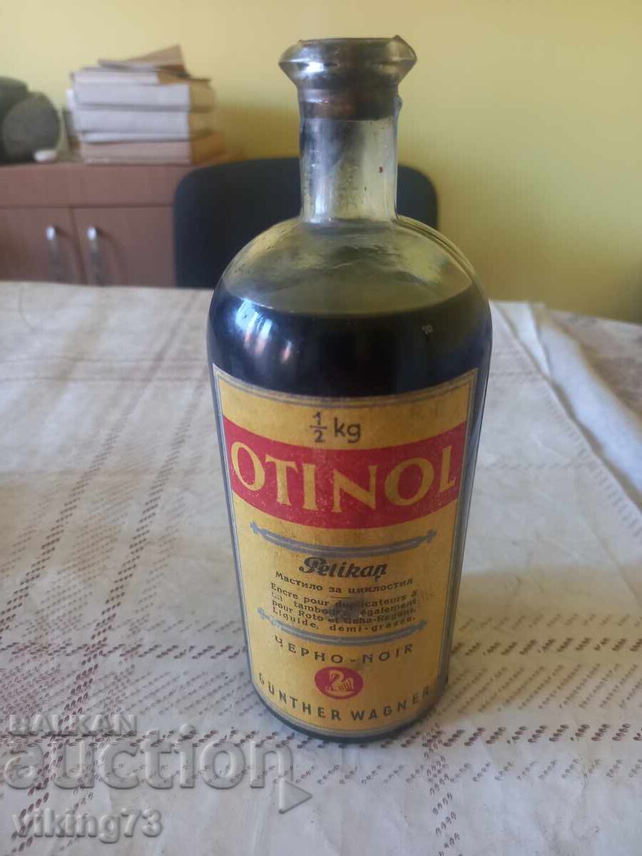 Cyclostyle CYCKOS M206 plus ink - 7 Cyclostyle CYCKOS M206 plus ink - 7