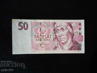 CZECH REPUBLIC 50 KRON 1997 AUNC