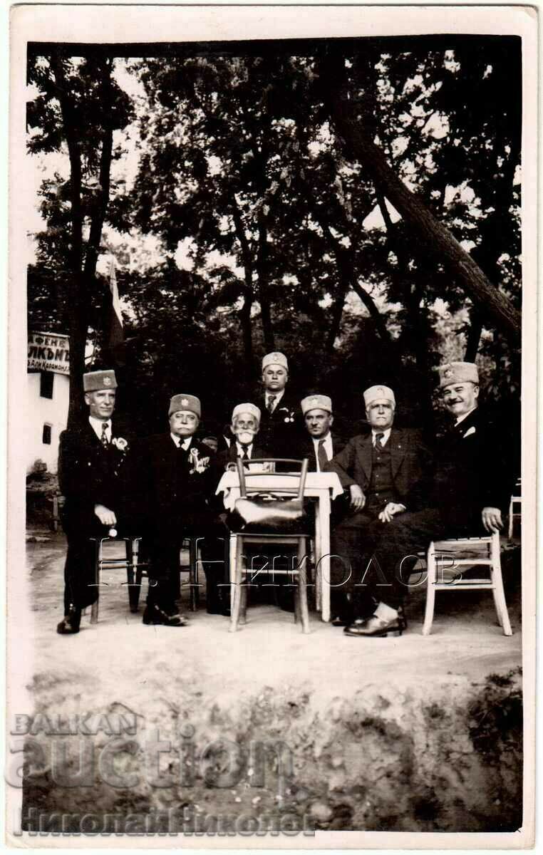 OLD PHOTO MACEDONIA VMRO VETERANS ASSEMBLY IN TARNOVO G554