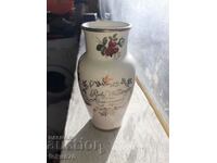 English porcelain vase gilt rose marking