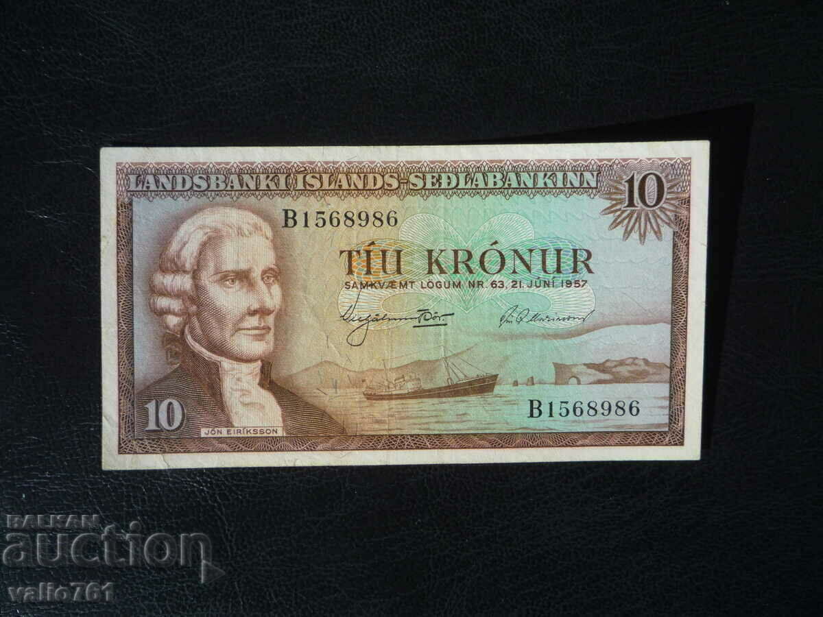 ICELAND 10 KRON 1957 EXCELLENT BUT WITH A SMALL PATCH (photo 3)