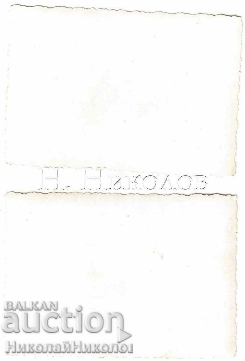 2x ΜΙΚΡΕΣ ΠΑΛΑΙΕΣ ΦΩΤΟΓΡΑΦΙΕΣ ΒΟΥΛΓΑΡΙΚΗ ΚΑΡΤΑ IDYL ΠΙΝΑΚΑΣ G555 με τιμή 4.00 BGN | € 2.05