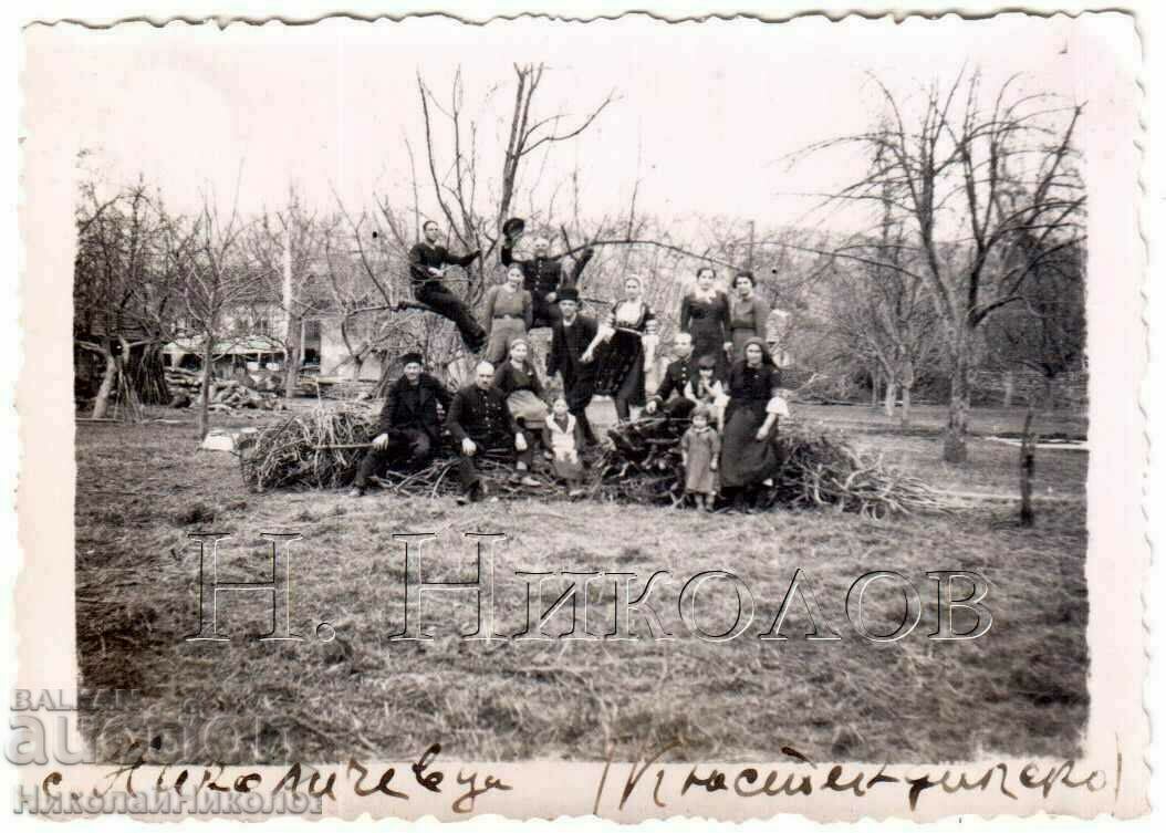 ΜΙΚΡΗ ΠΑΛΙΑ ΦΩΤΟΓΡΑΦΙΑ KYUSTENDIL VILLAGE NIKOLICHEVTSI G556