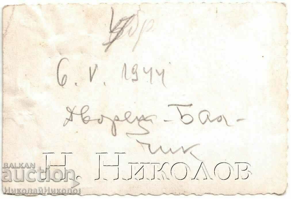 1944 SMALL OLD PHOTO MILITARY BALCHIK PALACE G557 with price 4.00 BGN | € 2.05