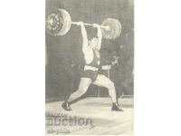 Old sports card - Trendafil Stoychev - bars - silver