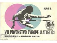 Old sports card - European Athletics Championship 62