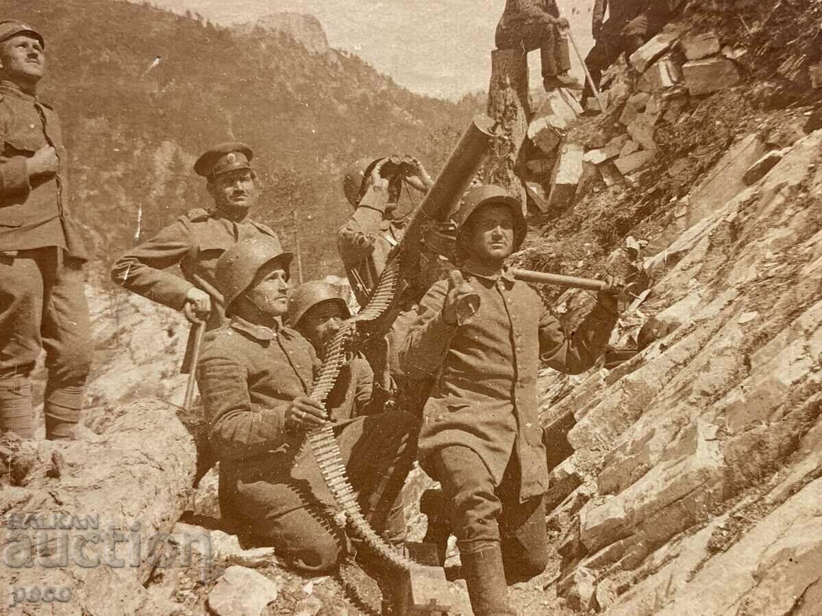 Anti-aircraft fire Southern Front 1917 with price 30.00 BGN | € 15.34 Anti-aircraft fire Southern Front 1917 with price 30.00 BGN | € 15.34