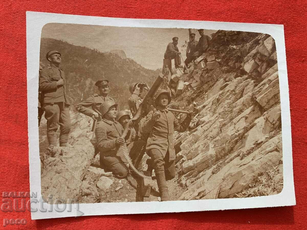 Auction Anti-aircraft fire Southern Front 1917 Auction Anti-aircraft fire Southern Front 1917