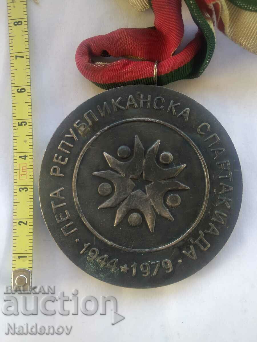 Medal of the fifth republican spartakiade