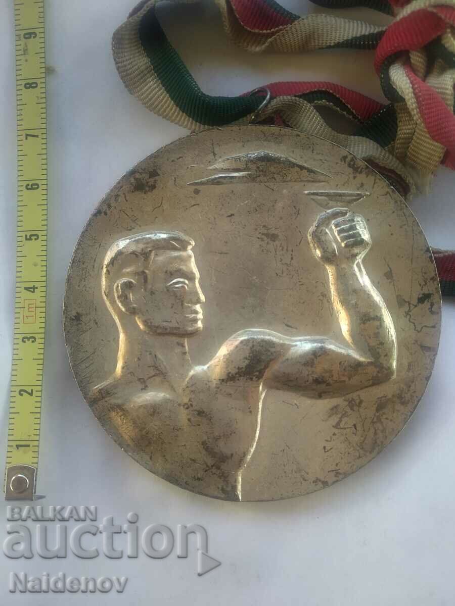 Μετάλλιο ΧΧΧ Ιωβηλαίους Παν-μαθητικούς Αγώνες