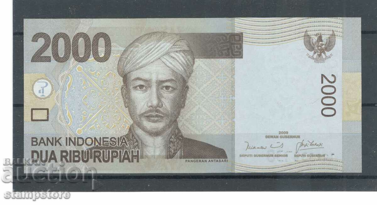 Bangladesh 2000 Rupees 2009