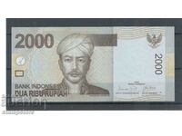 Bangladesh 2000 Rupees 2009