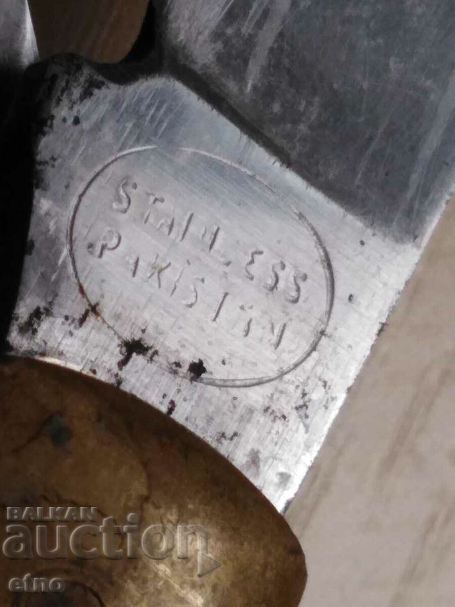 OLD POCKET KNIFE WITH MARKING - PAKISTAN with price 40.00 BGN | € 20.45