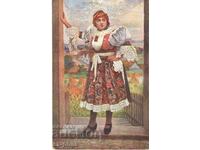 Old card - Folklore - Czech costume