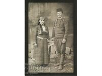 Old card - New edition - Folklore - Rhodope costume