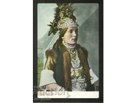 Old card - New edition - Folklore - Sofia costume