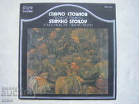 VNA 10354 - Stancho Stoilov - Cântece din Graovsko
