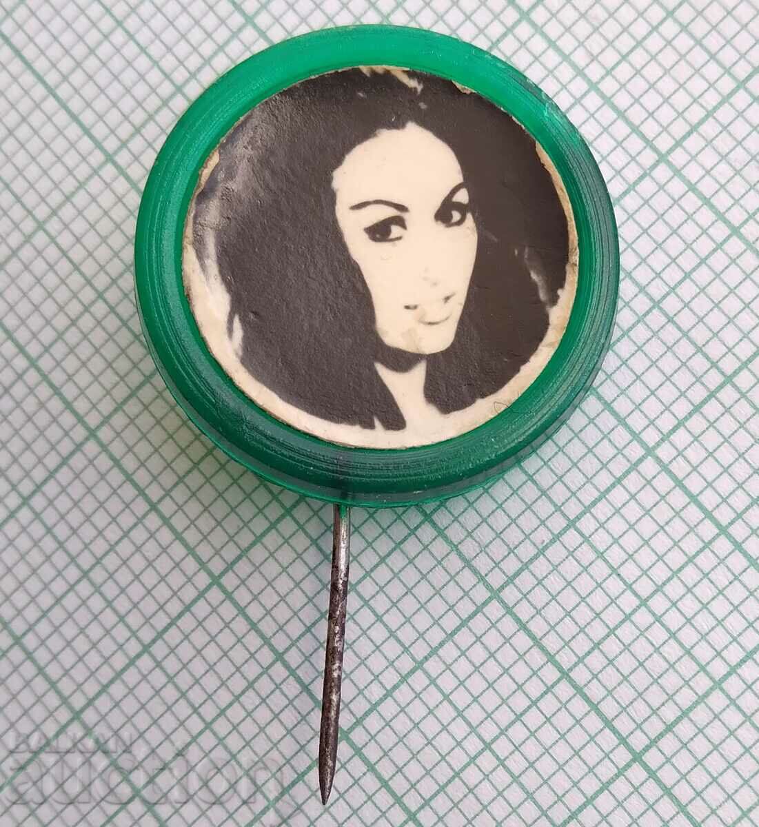 14186 Badge with price 1.00 BGN | € 0.51 14186 Badge with price 1.00 BGN | € 0.51