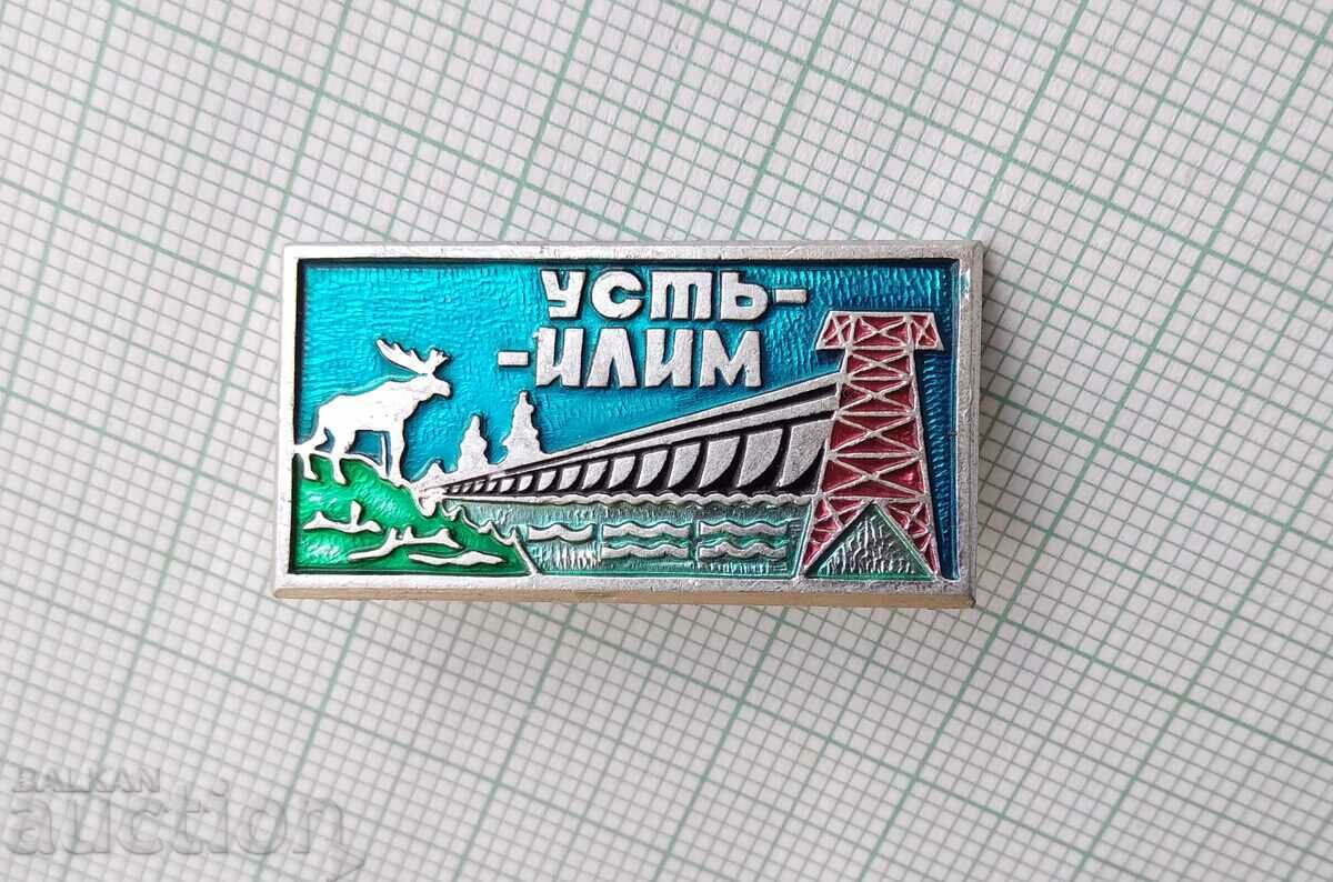 14188 Badge - Ust-Ilim Russia with price 1.00 BGN | € 0.51 14188 Badge - Ust-Ilim Russia with price 1.00 BGN | € 0.51