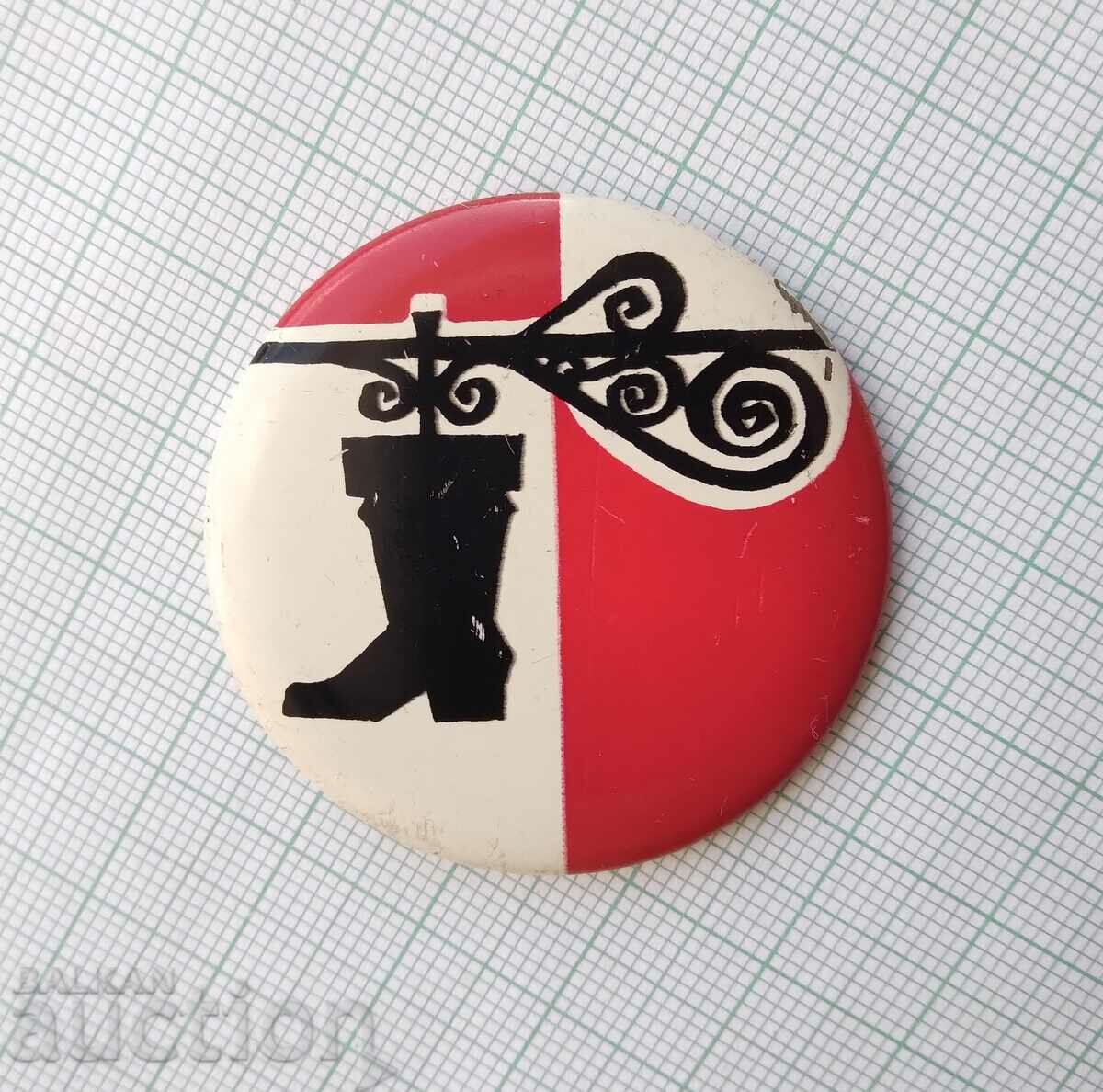 14190 Badge with price 0.60 BGN | € 0.31