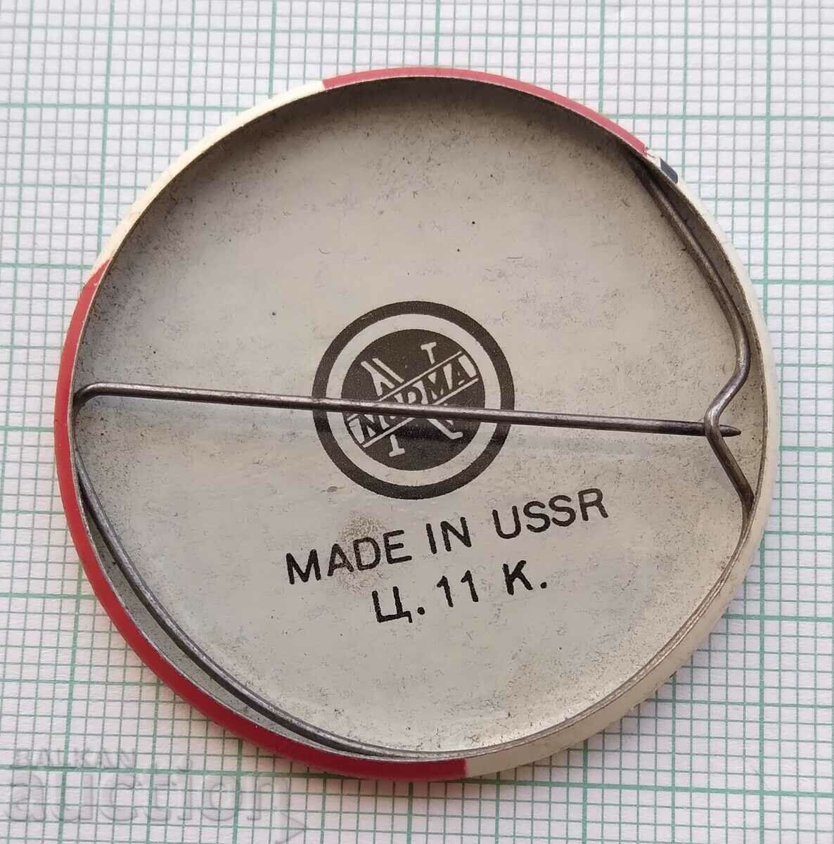 Auction  14190 Badge