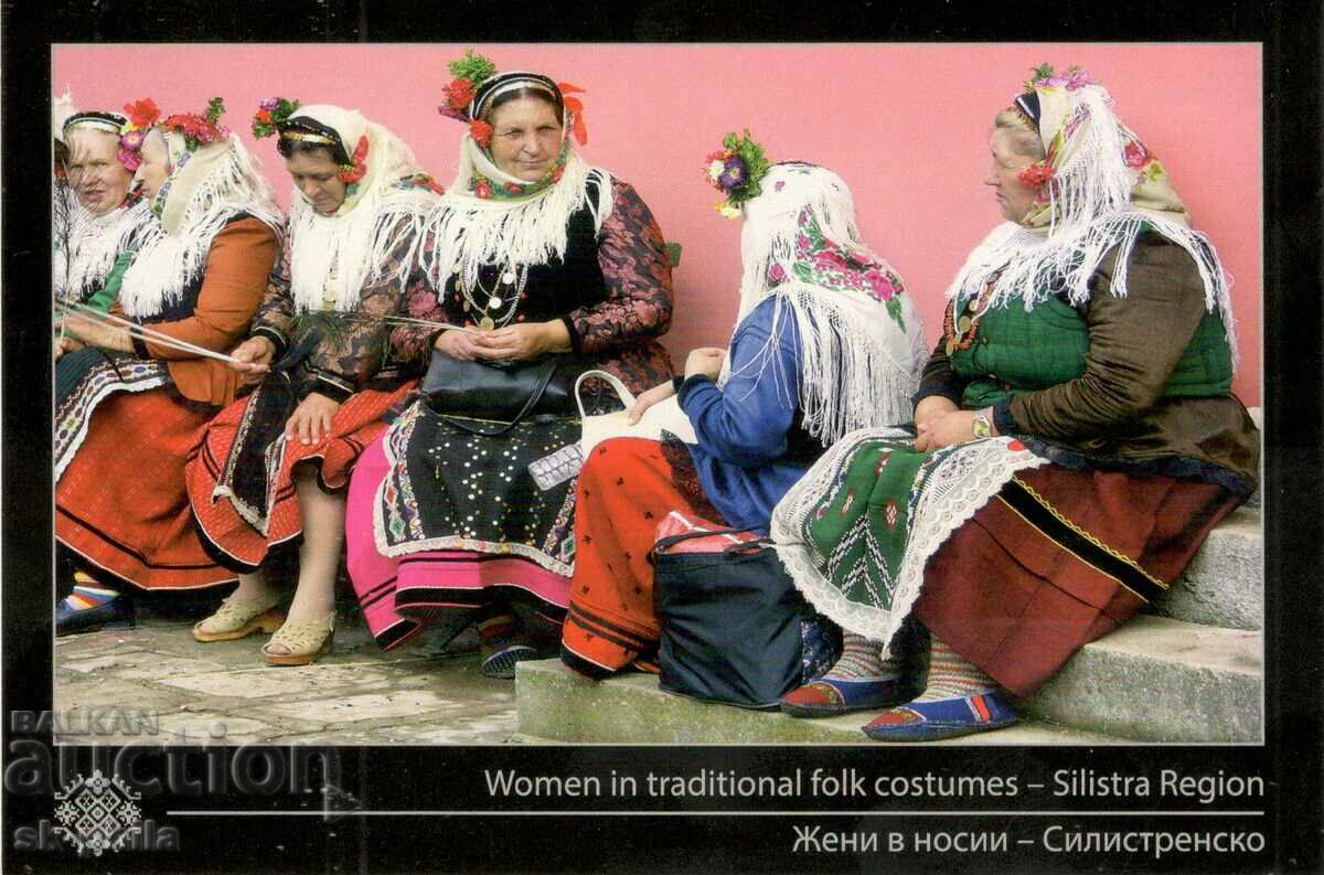 Carte veche - Ediție nouă - Folclor - Costum Silistren