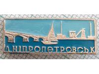 14193 Badge - Dnipropetrovsk