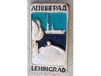 14195 Badge - Leningrad