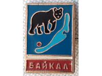 14196 Badge - Lake Baikal